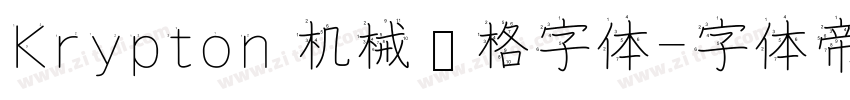 Krypton 机械风格字体字体转换